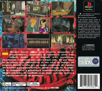 Broken Sword - La Leyenda de los Templarios (ES) box cover back